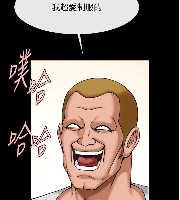 炸裂吧!巨棒-第100話-四姐妹大戰♥ - 图片 147