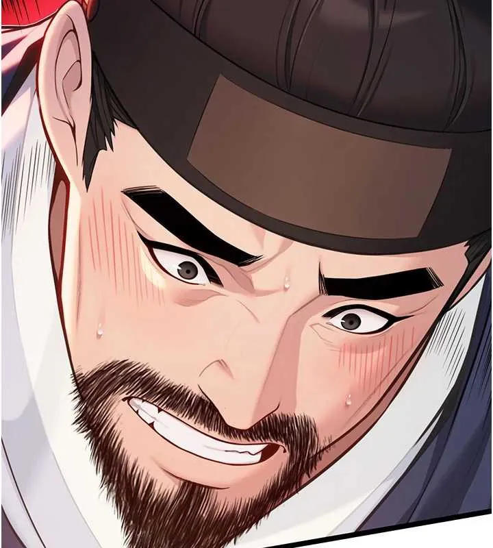 命运:贞洁慾女-第59話-懷揣祕密應香約 - 图片 30