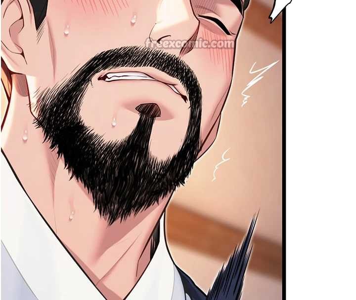 命运:贞洁慾女第59話-懷揣祕密應香約