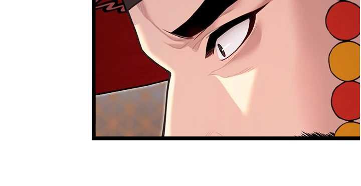 命运:贞洁慾女第59話-懷揣祕密應香約