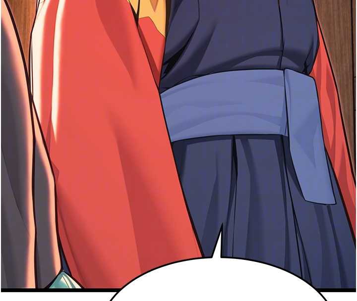 命运:贞洁慾女第59話-懷揣祕密應香約