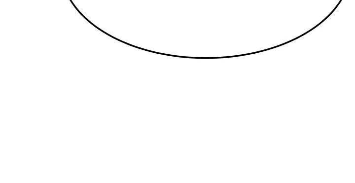 命运:贞洁慾女第59話-懷揣祕密應香約