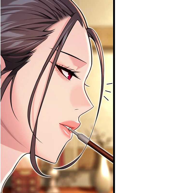 命运:贞洁慾女第59話-懷揣祕密應香約