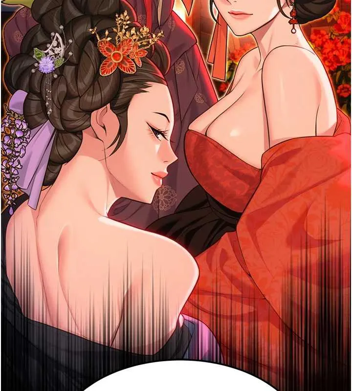 命运:贞洁慾女-第59話-懷揣祕密應香約 - 图片 130