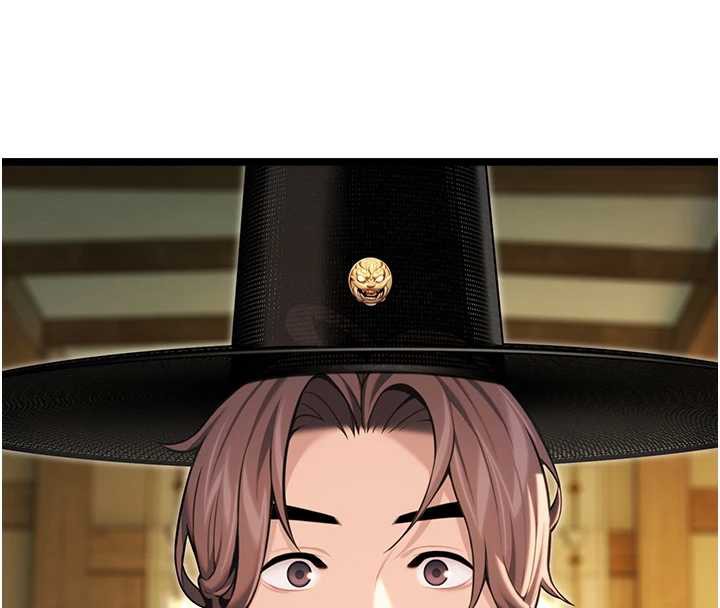 命运:贞洁慾女第59話-懷揣祕密應香約