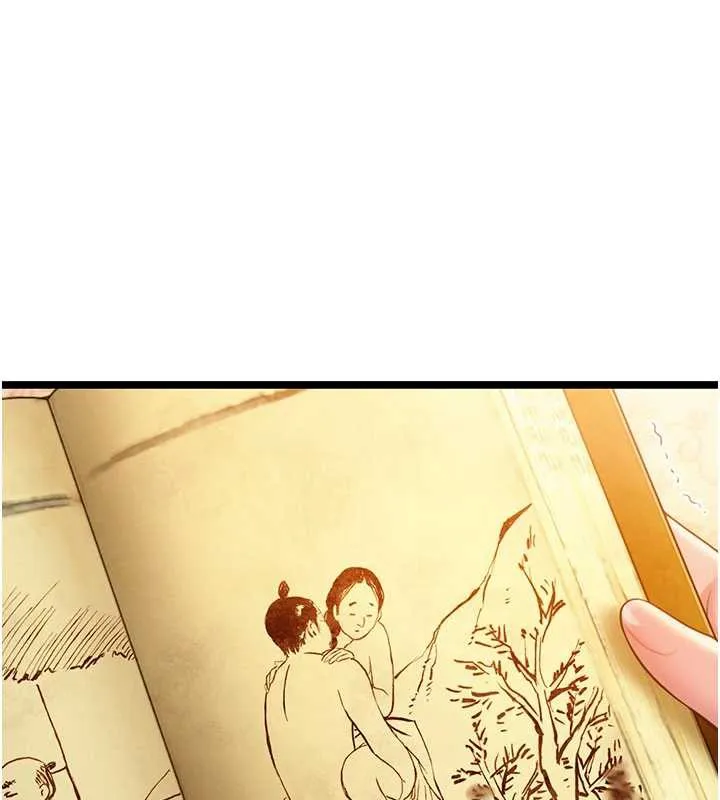 命运:贞洁慾女-第59話-懷揣祕密應香約 - 图片 138