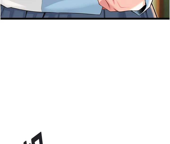 命运:贞洁慾女第59話-懷揣祕密應香約