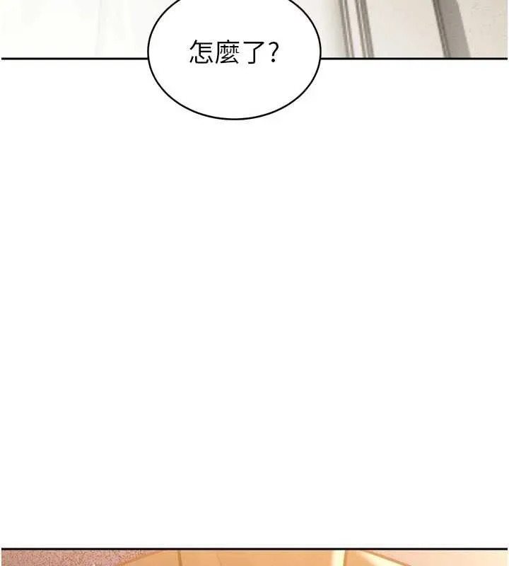 暴君会长的娇媳们-第9話-要我當你的性玩具?! - 图片 24