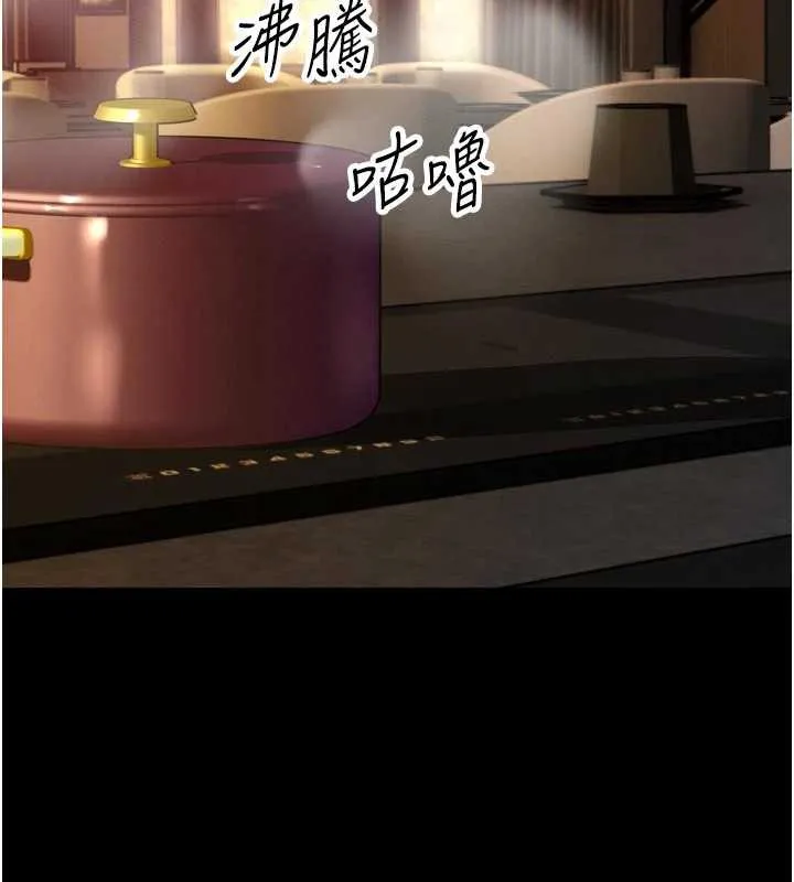 暴君会长的娇媳们-第9話-要我當你的性玩具?! - 图片 37