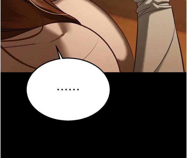 暴君會長的嬌媳們第9話-要我當你的性玩具?!