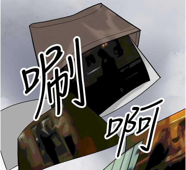 暴君會長的嬌媳們第9話-要我當你的性玩具?!