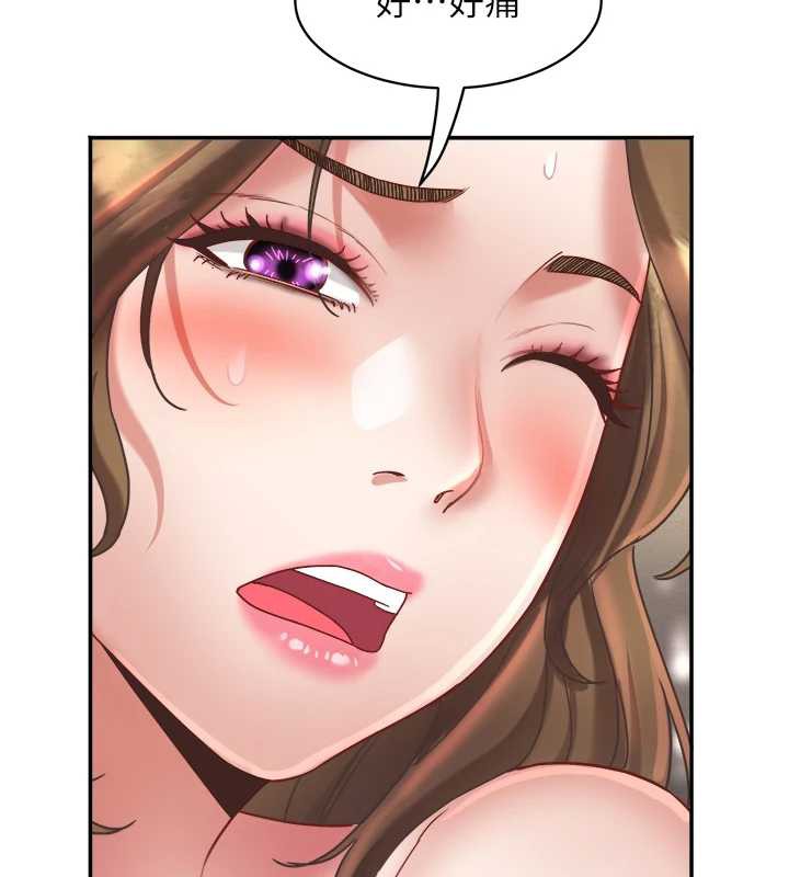 大鳳村婦女會第18話-爽到忘了正在被強姦