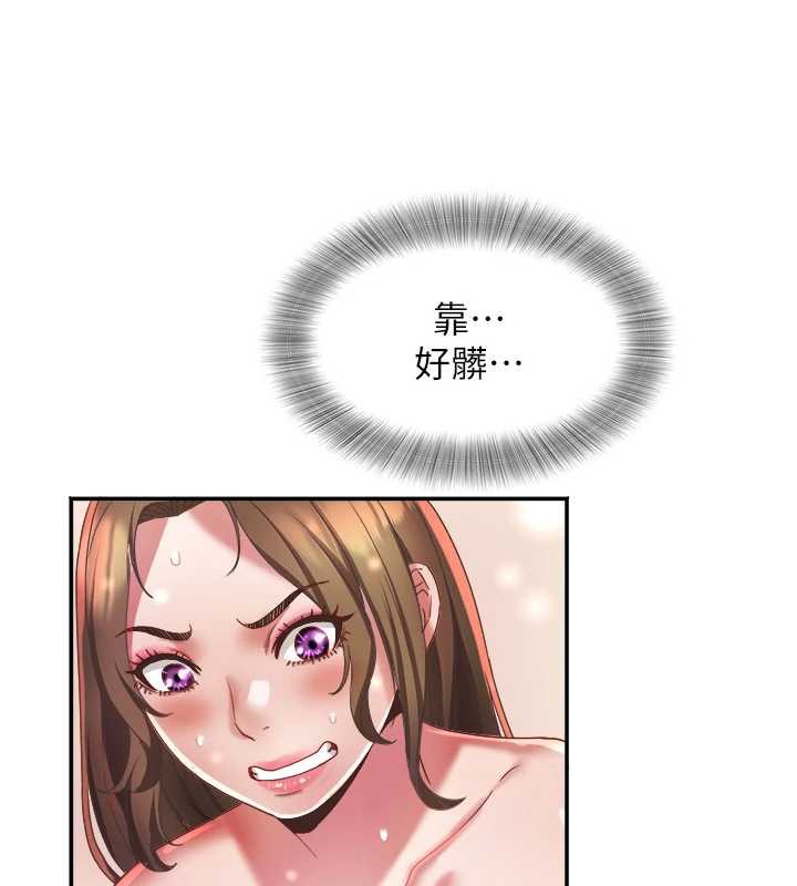 大鳳村婦女會第18話-爽到忘了正在被強姦