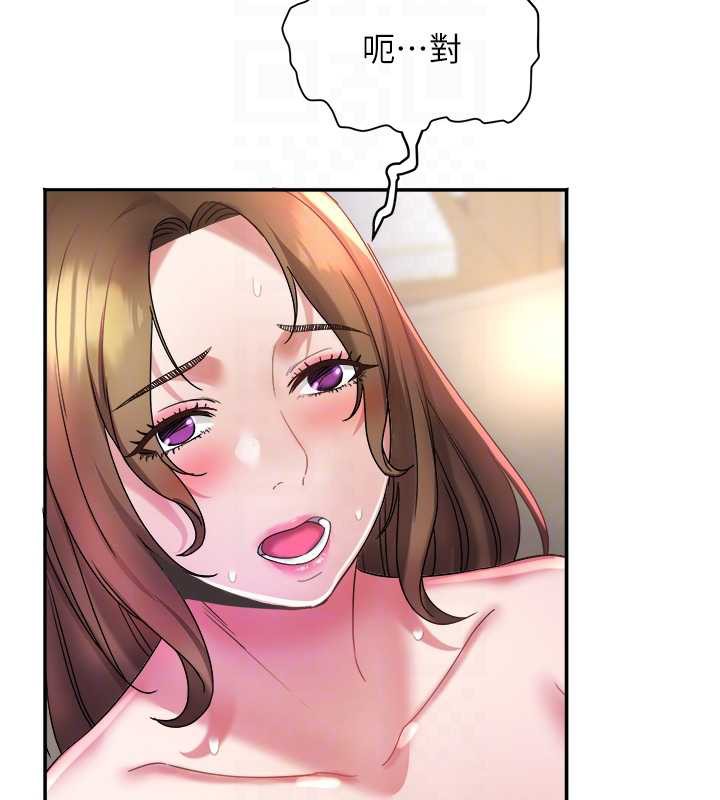 大鳳村婦女會第18話-爽到忘了正在被強姦