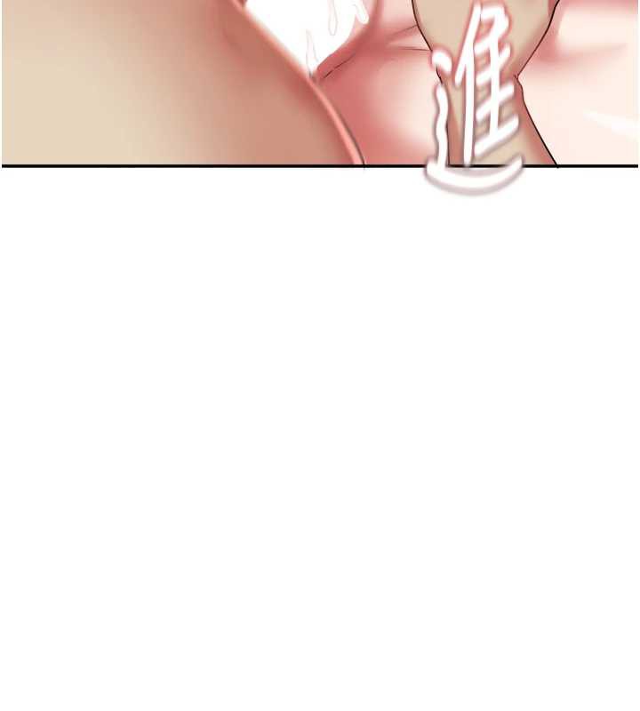 大鳳村婦女會第18話-爽到忘了正在被強姦