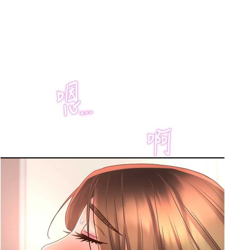 大凤村妇女会第18話-爽到忘了正在被強姦