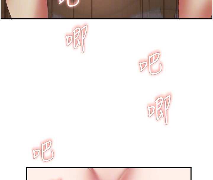 大鳳村婦女會第18話-爽到忘了正在被強姦