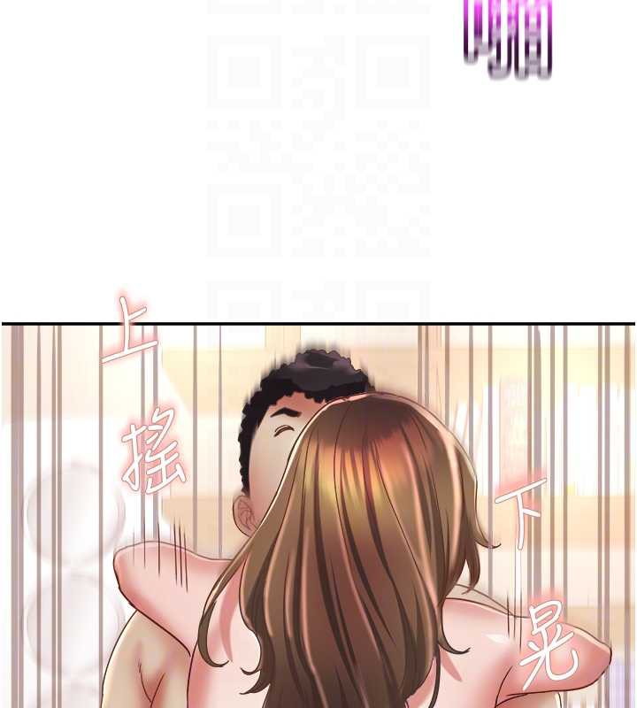 大鳳村婦女會第18話-爽到忘了正在被強姦