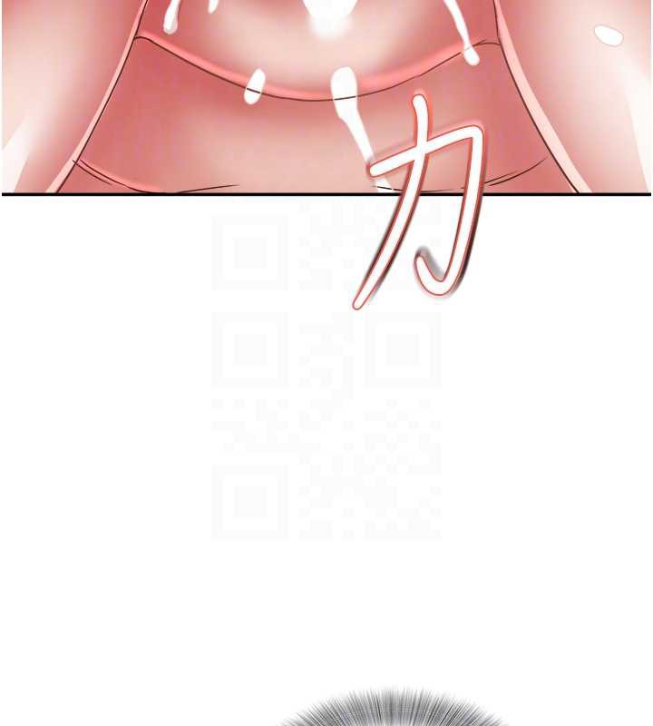 大鳳村婦女會第18話-爽到忘了正在被強姦