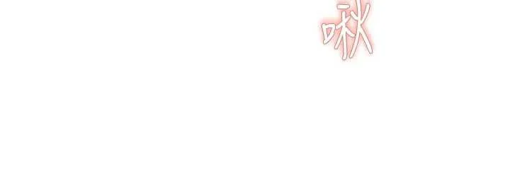 大凤村妇女会-第18話-爽到忘了正在被強姦 - 图片 69