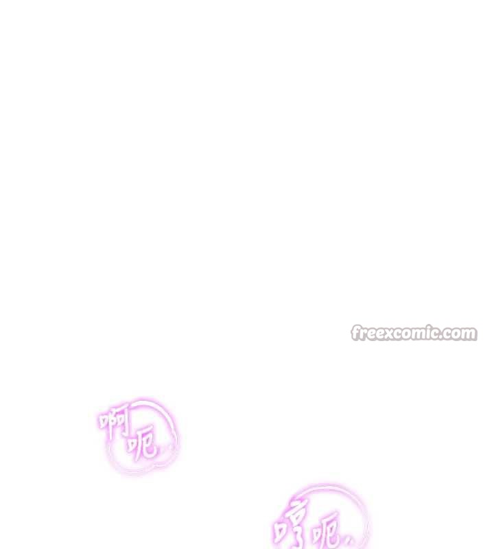 大鳳村婦女會第18話-爽到忘了正在被強姦