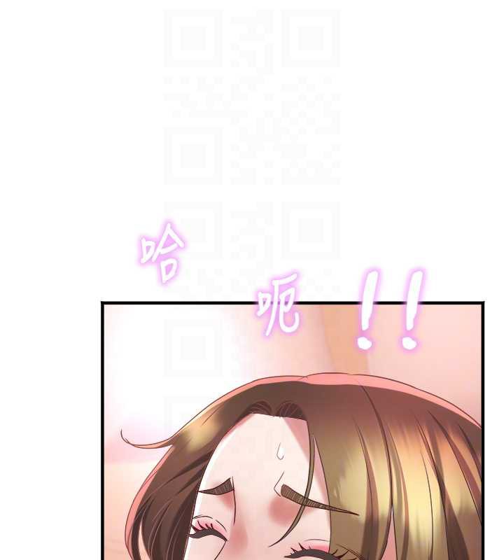 大鳳村婦女會第18話-爽到忘了正在被強姦