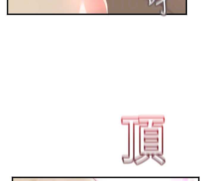 大鳳村婦女會第18話-爽到忘了正在被強姦