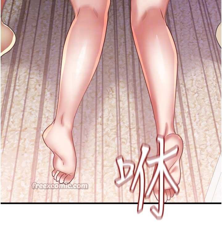 大鳳村婦女會第18話-爽到忘了正在被強姦