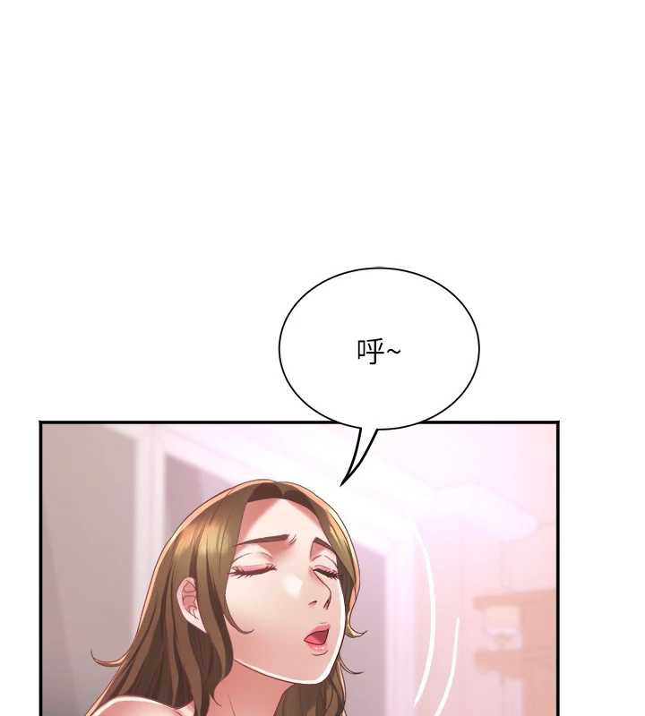 大鳳村婦女會第18話-爽到忘了正在被強姦