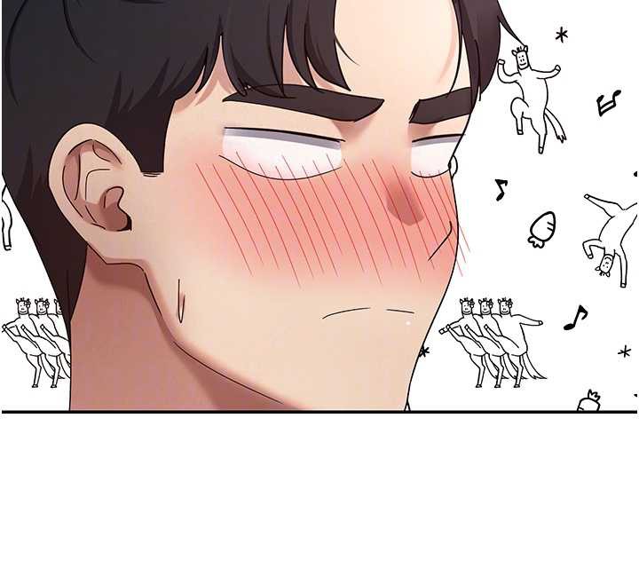 幣轉人生第42話-我想看妳尿尿