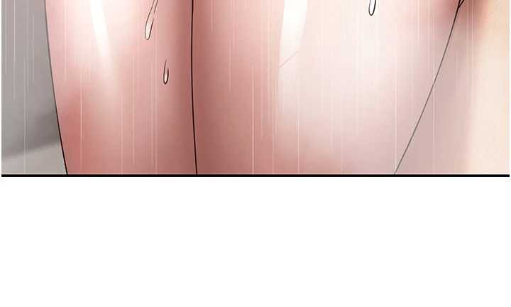 幣轉人生第42話-我想看妳尿尿