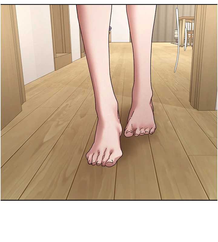 幣轉人生第42話-我想看妳尿尿