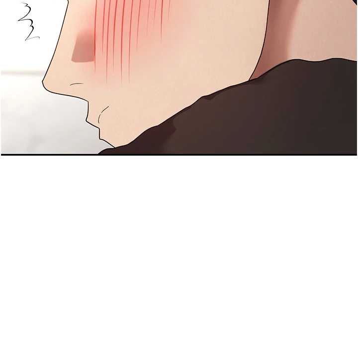 幣轉人生第42話-我想看妳尿尿