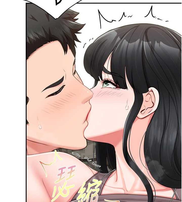 報告女班長:一根突起第23話-灌滿處女穴♥