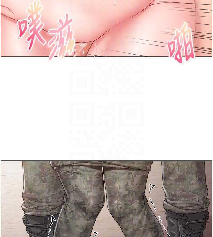 報告女班長:一根突起第23話-灌滿處女穴♥