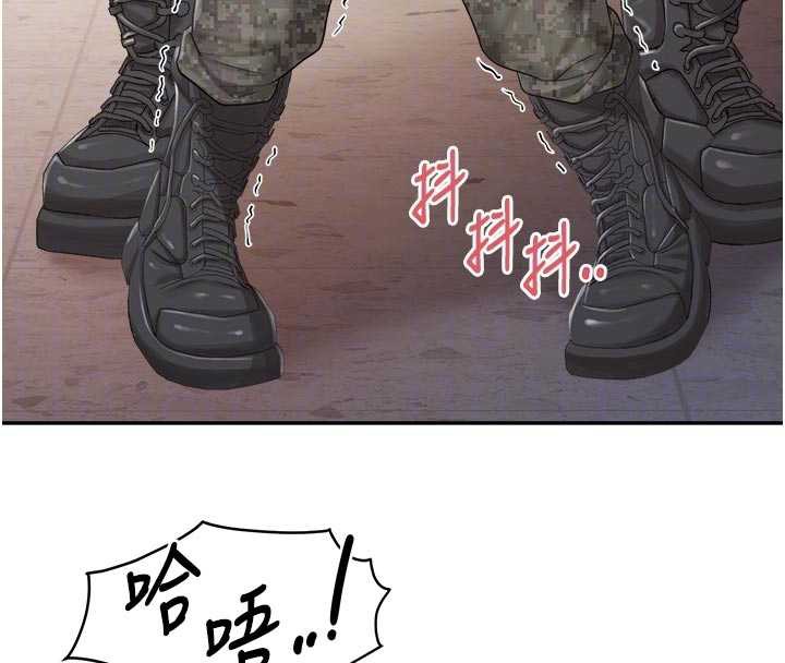 報告女班長:一根突起第23話-灌滿處女穴♥