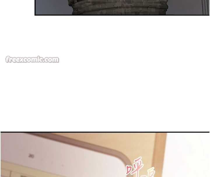 報告女班長:一根突起第23話-灌滿處女穴♥