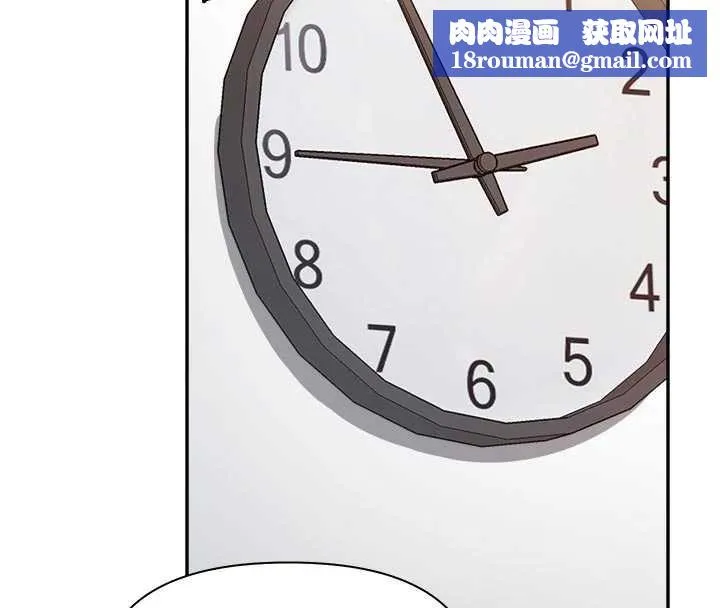 报告女班长:一根突起-第23話-灌滿處女穴♥ - 图片 52