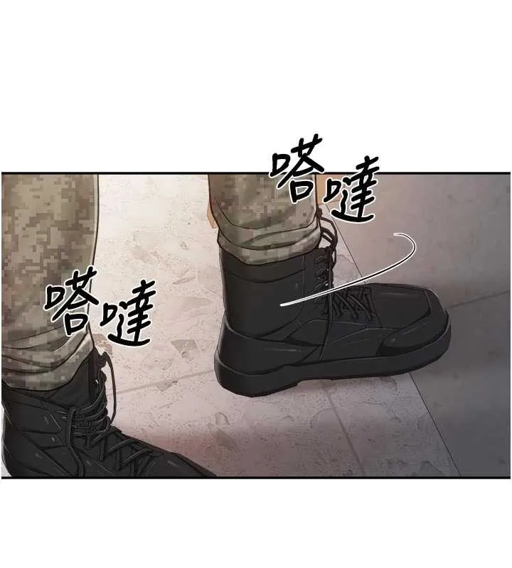 報告女班長:一根突起第23話-灌滿處女穴&hearts;