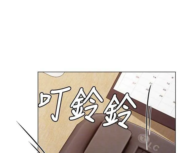 报告女班长:一根突起-第23話-灌滿處女穴♥ - 图片 83