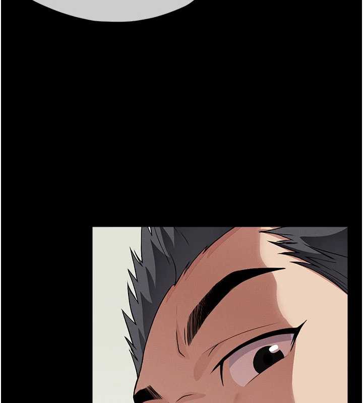 屍變家園:以身相許第14話-可口的人母