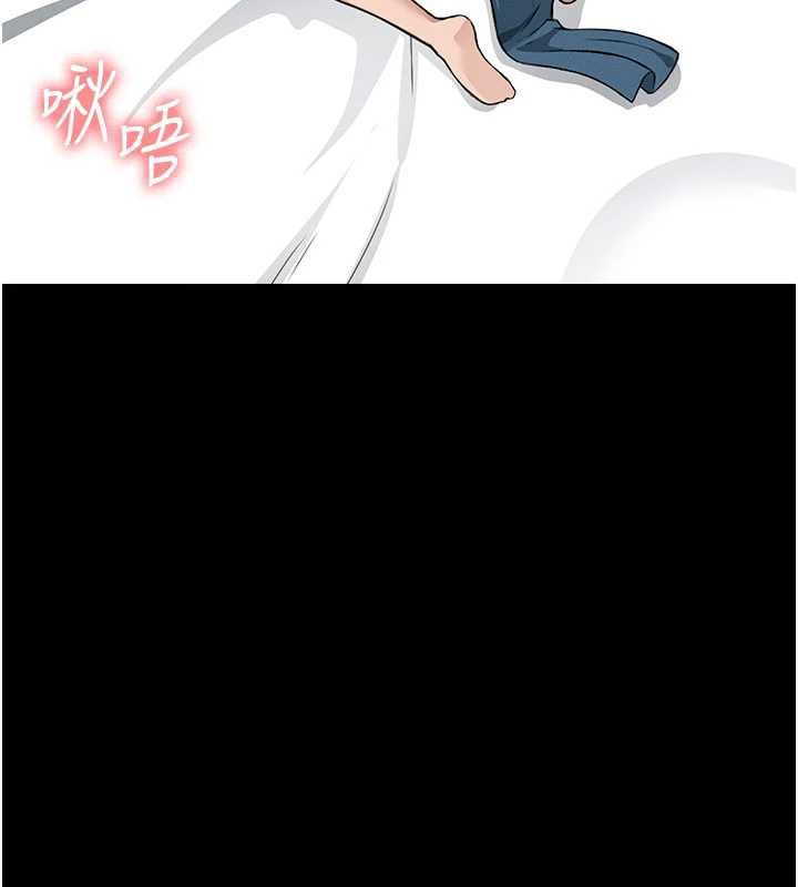 屍變家園:以身相許第14話-可口的人母