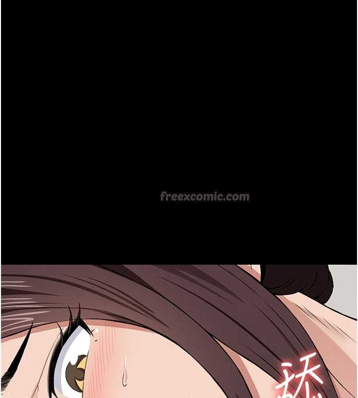 屍變家園:以身相許第14話-可口的人母