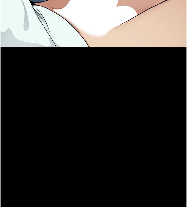 屍變家園:以身相許第14話-可口的人母