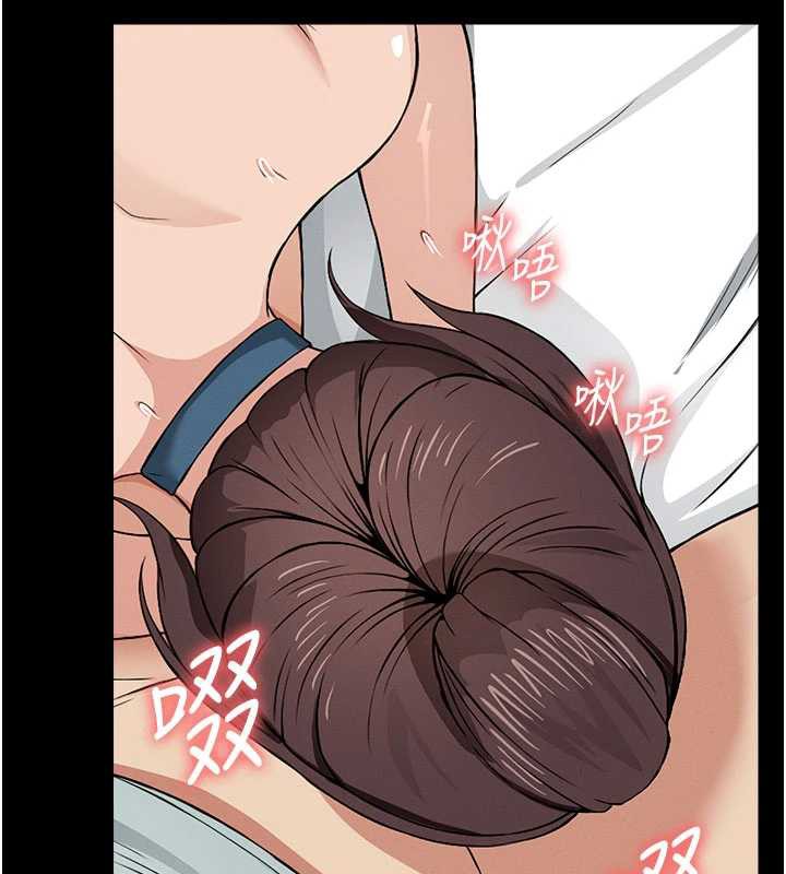 屍變家園:以身相許第14話-可口的人母