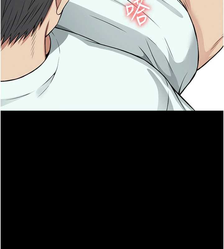 屍變家園:以身相許第14話-可口的人母