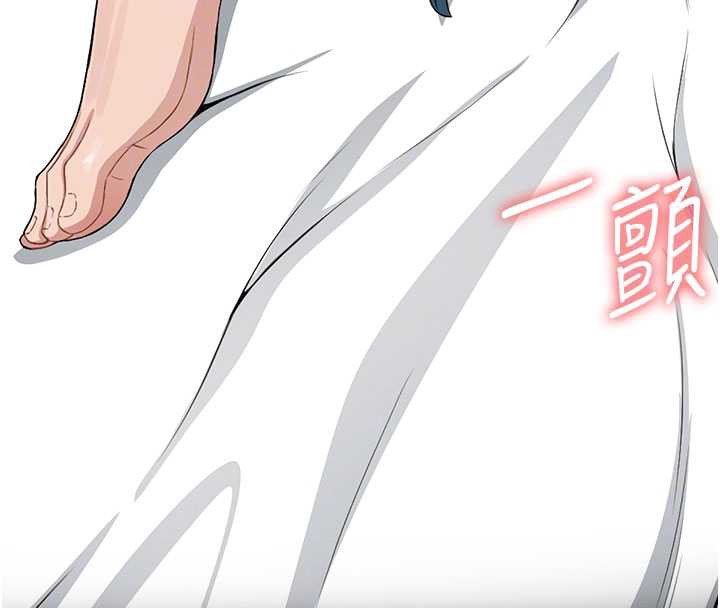 屍變家園:以身相許第14話-可口的人母