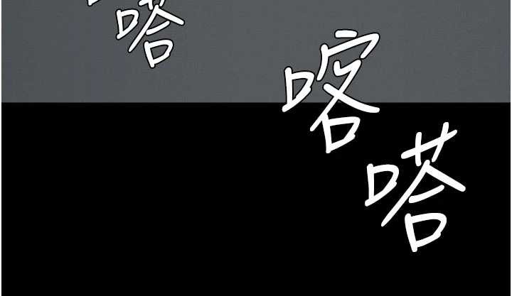 屍變家園:以身相許第14話-可口的人母