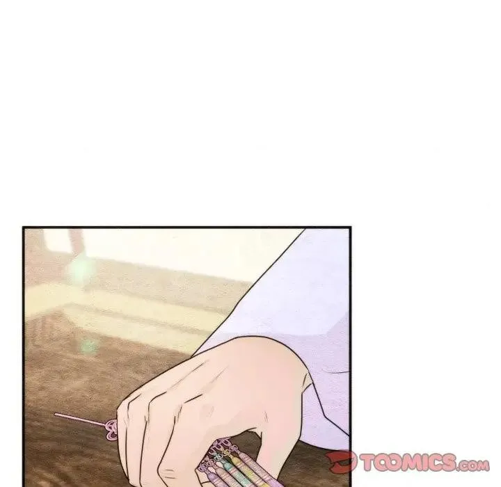 狂眼-第83話 - 图片 110