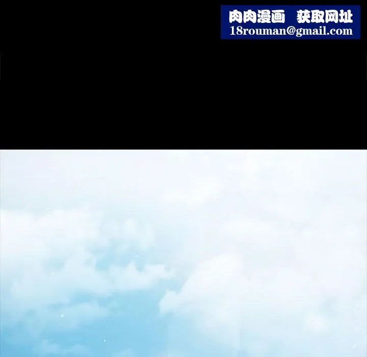小姐-第91話 - 图片 73